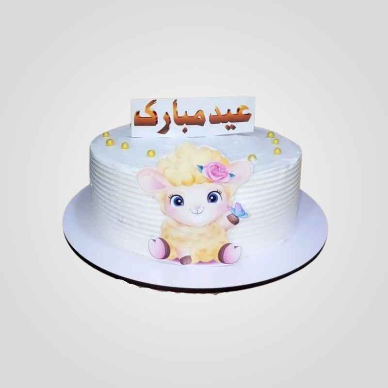 Cartoon Sheep Eid al-Adha Cake