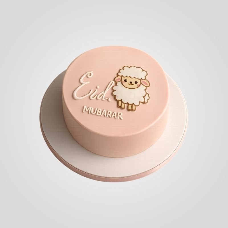 Eid Mubarak bento cake