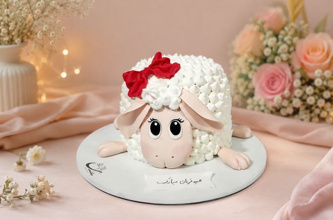 Eid Qurban Lamb Cake