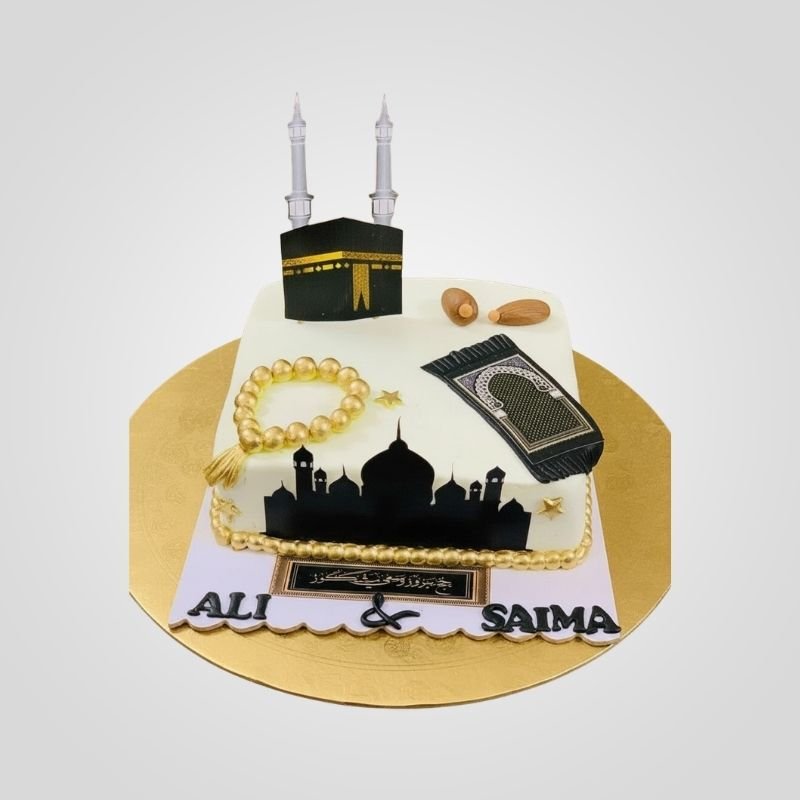 Hajj Mubarak Couple Cake