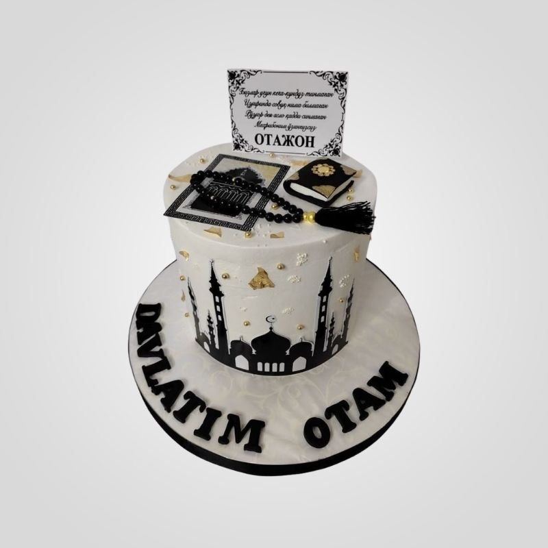 Hajj Mubarak Otam Cake