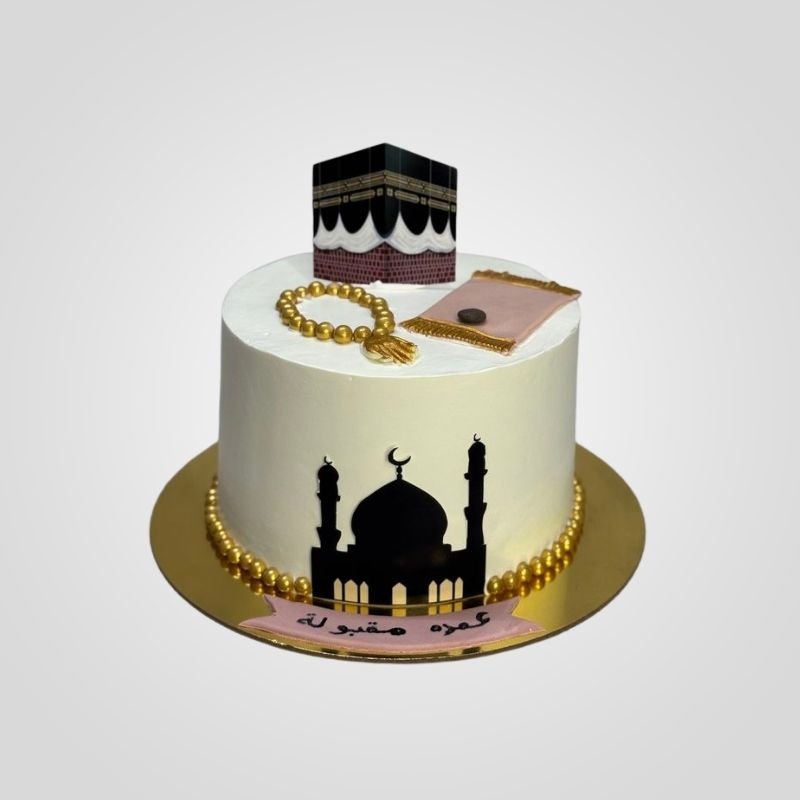 Kaaba Theme Cake