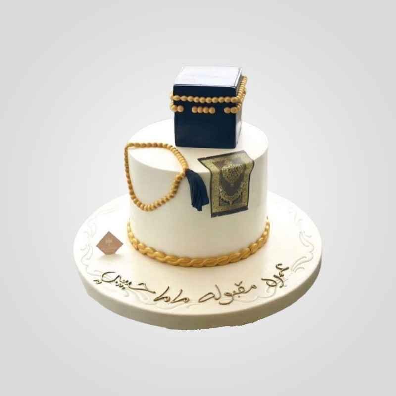 Kaaba Topper Cake