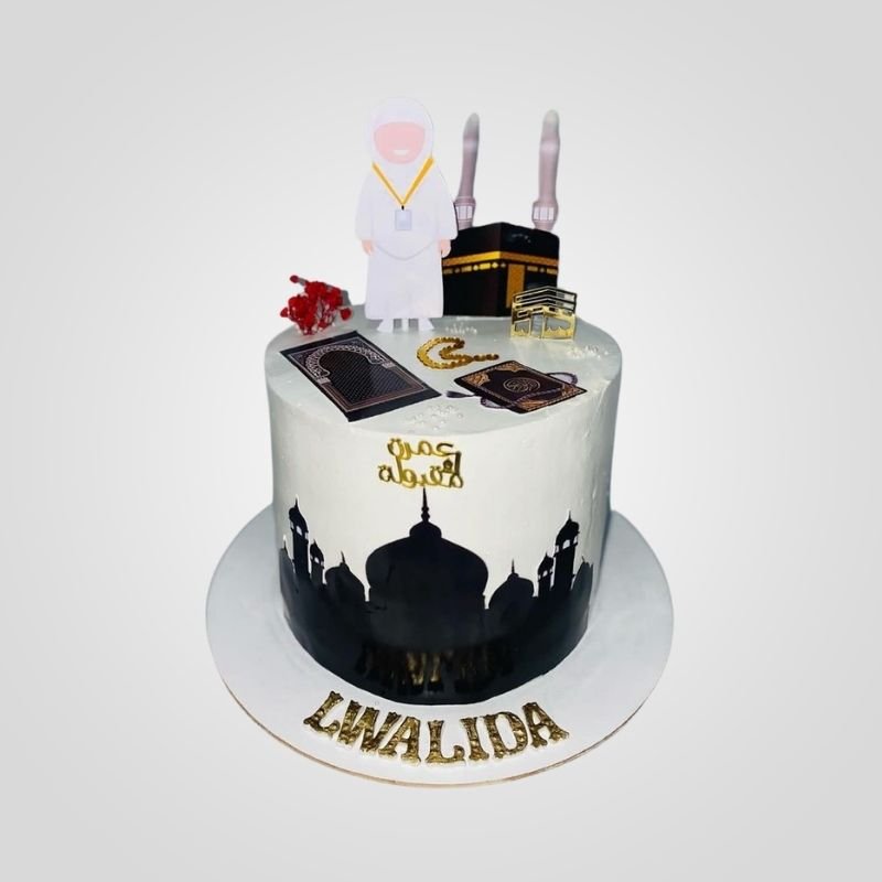 Umrah Mubarak Mother Cake